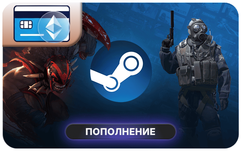 A representation of a Steam Wallet top-up using a virtual crypto card.